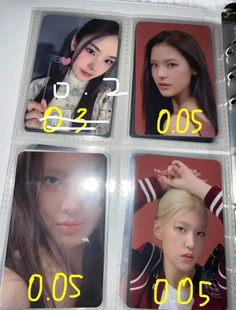 thumbnail-2